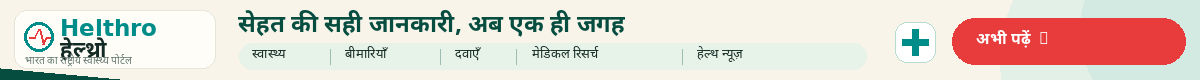 Ify Boatech Footer